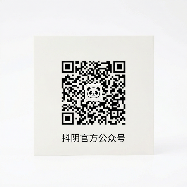 网红主播官方公众号